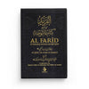 Al Farid fi sharh kitab At - Tawhid Noir Al - imen