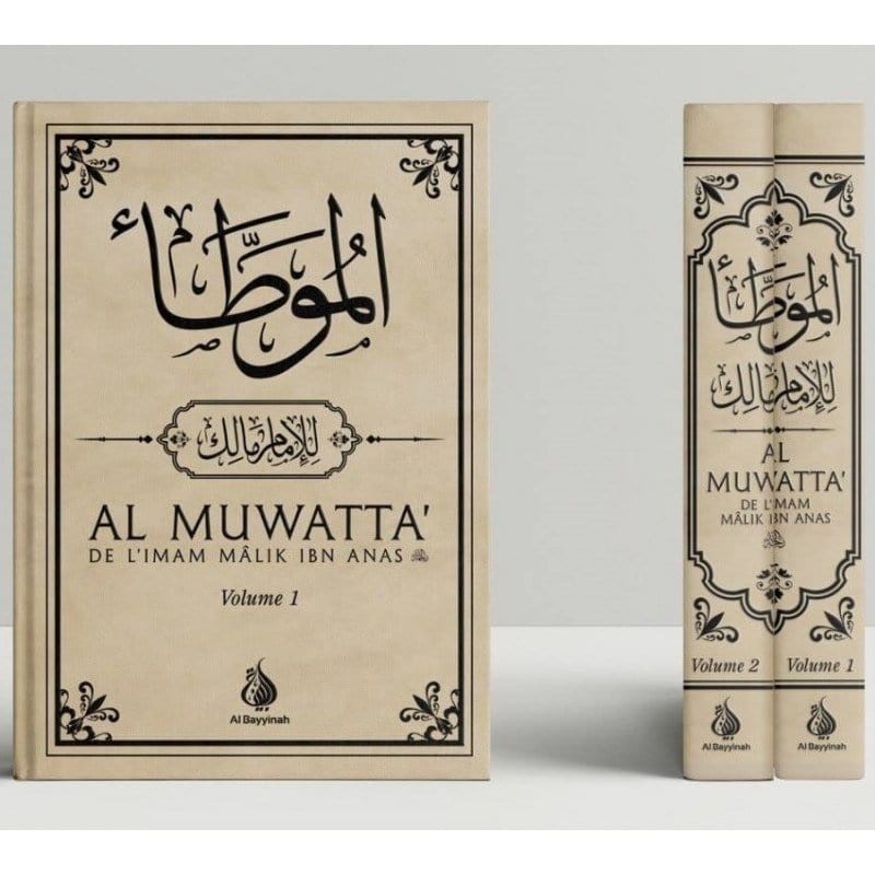 Al-Muwatta' de l'Imam Mâlik Ibn Anas  - 2 Volumes - Al Bayyinah Al-Bayyinah Livre > Islam > Fiqh (Droit et Jurisprudence) 9782919455195 Librairie Musulmane Al-imen