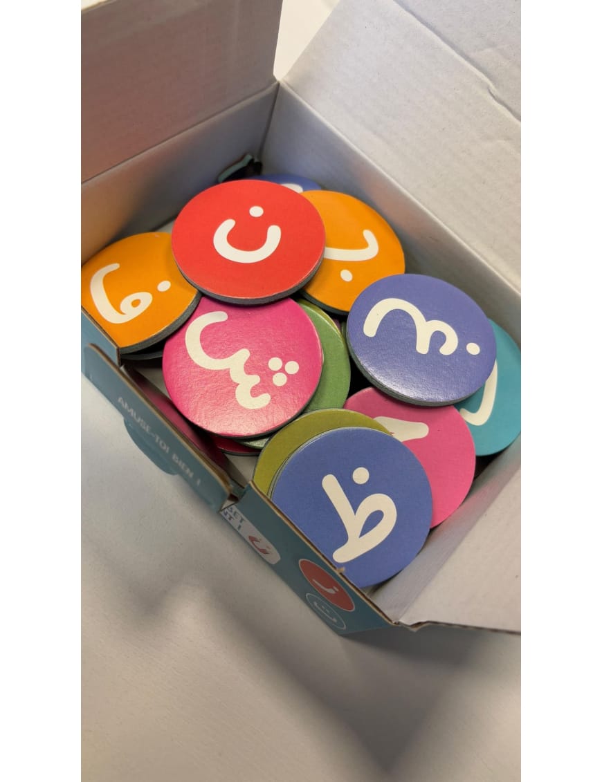 Alif Ba magnets - apprendre l’alphabet arabe en s’amusant ! - Deenilearn - DeeniLearn DeeniLearn Jeu Islam 9782931241127 Librairie Musulmane Al-imen