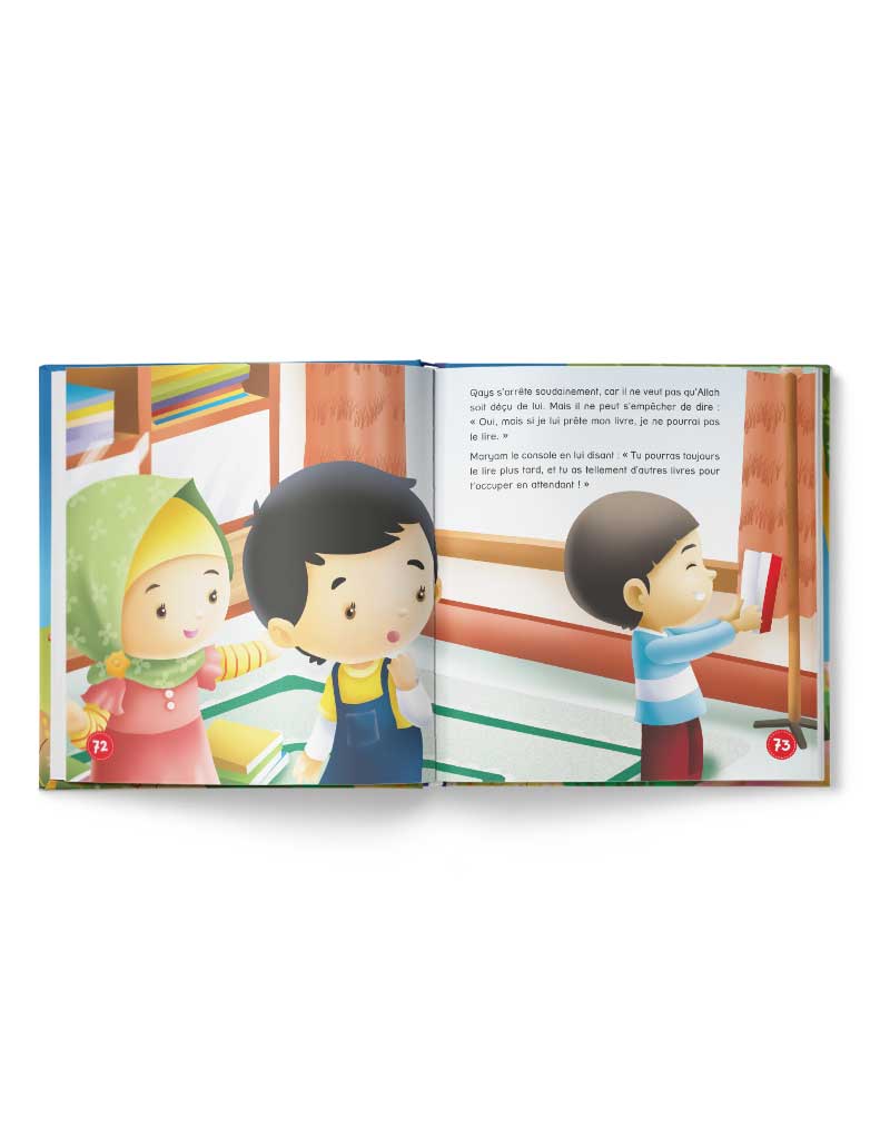 Allah<br /> Aide-moi à... - Éditions Tawhid Tawhid Livre Islam Enfant 9782848623795 Librairie Musulmane Al-imen