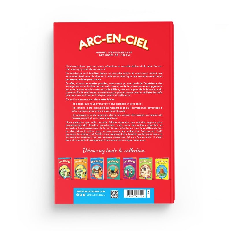 Arc - en - ciel 1 - Manuel d'enseignement des bases de l'Islam Al - imen