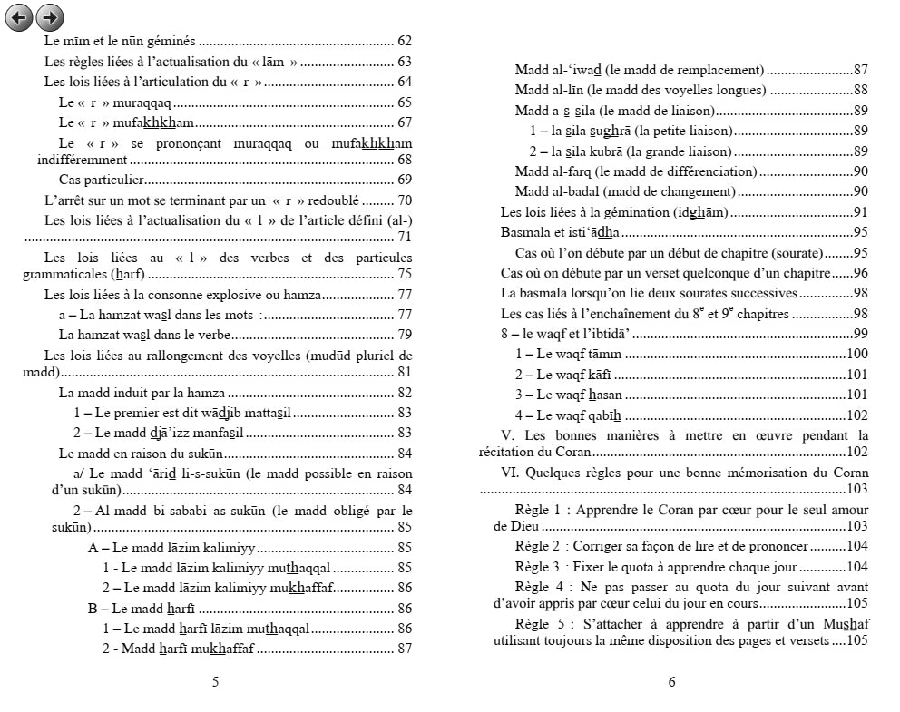 At - Tajwîd – L'art de bien réciter le Coran par Pr. Amine Chérif - Zahar - Éditions Orientica Al - imen