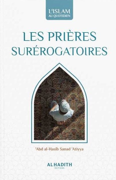 Ath-Thamar Ad-Dâni : Commentaire de la Risâla d'Ibn Abî Zayd al-Qayrawânî — Salih Al-Azhari | Éditions Maison d'Ennour Maison d'Ennour Livre > Islam > Fiqh (Droit et Jurisprudence) 9782752401701 Librairie Musulmane Al-imen
