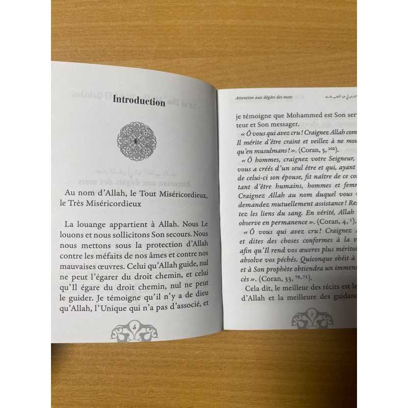 Attention aux dégâts des mots - El-Qahtani - universel Universel Livre > Islam > Foi et Spiritualité 9782911546501 Librairie Musulmane Al-imen