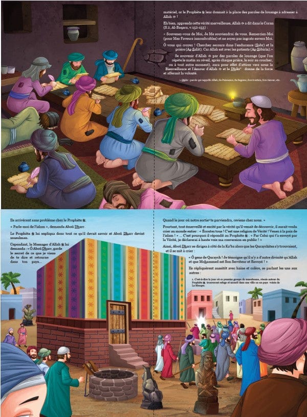 Au Temps Du Prophète Mohammed (Sws) — Amina Rekad | Orientica | Livre Islam Illustré Enfants Orientica Livre Islam Enfant 9782356351197 Librairie Musulmane Al-imen