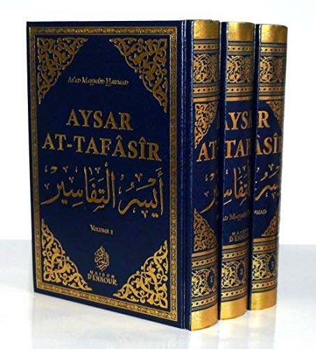 Aysar At - Tafâsîr 