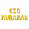 Ballon aluminium lettres Eid Mubarak Or - Décorations par Hadieth Benelux disponible chez Al - imen