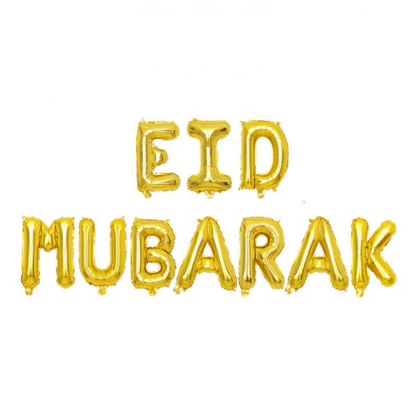 Ballon aluminium lettres Eid Mubarak Hadieth Benelux Décorations Or Librairie Musulmane Al-imen