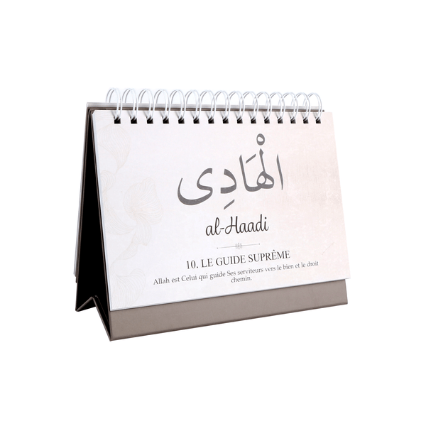 Calendrier des 99 Noms d'Allah – Ses Nobles Noms et leur signification Hadieth Benelux Livres > Islam > Invocations (Dou'as) Librairie Musulmane Al-imen