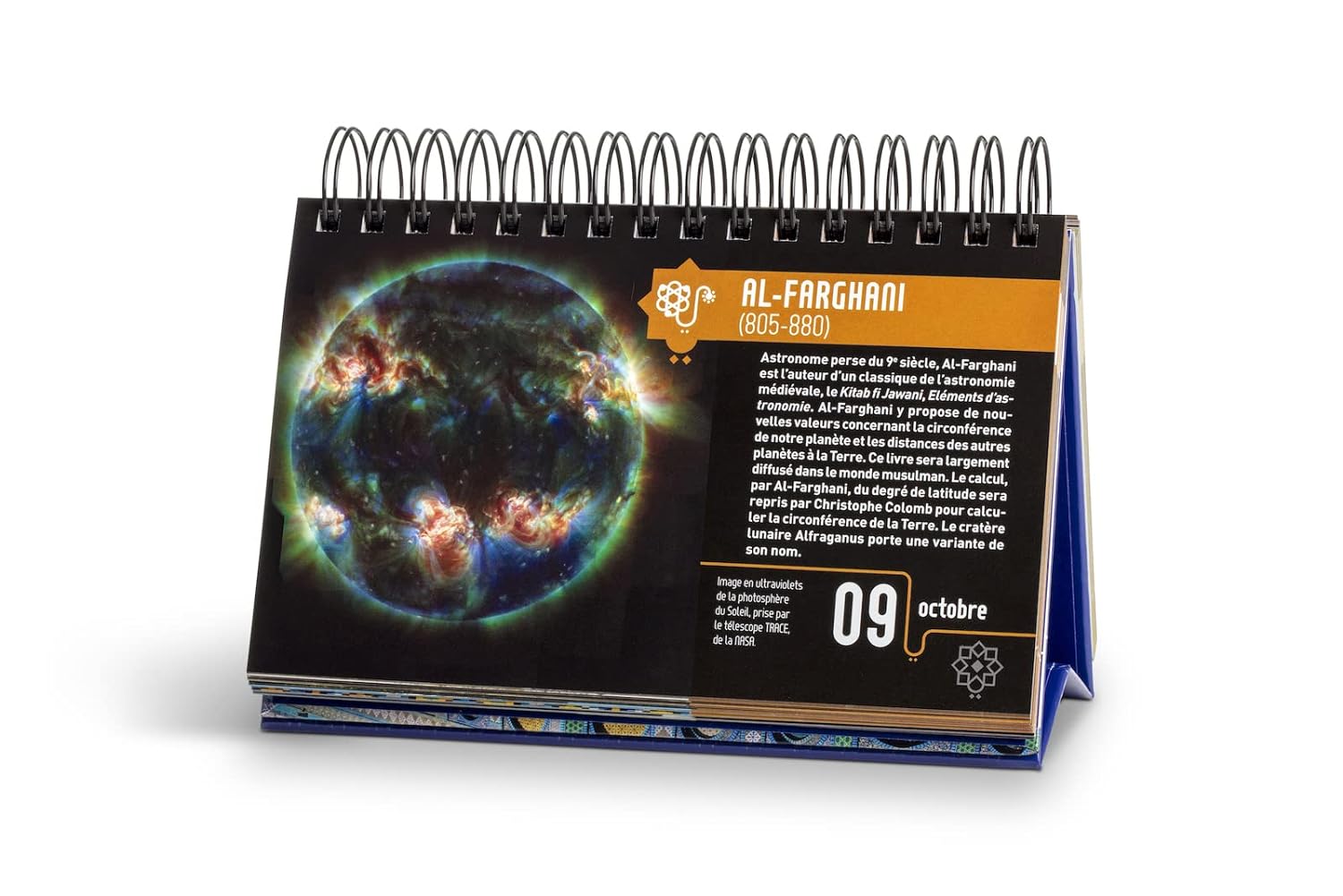 Calendrier perpétuel du monde musulman  - Editions Aya Al-imen Calendriers, organiseurs et agendas 9782957977802 Librairie Musulmane Al-imen