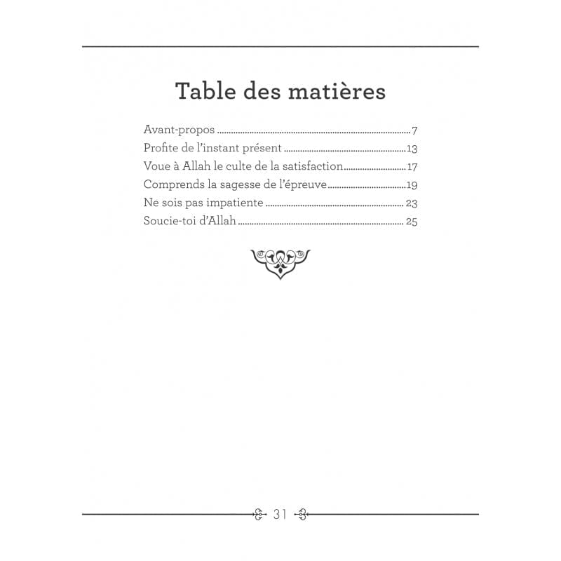 Chère soeur, ne sois pas triste - Editions al-Hadîth Al-Hadîth Livre Islam Femme 9782875452757 Librairie Musulmane Al-imen