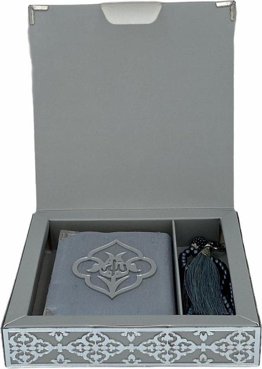 Coffret cadeau Al-imen : Box (Saint Coran Arabe de Poche + Chapelet) Librairie Al-imen Cadeaux Gris clair / Petite (8x11cm) 9782492023668 Librairie Musulmane Al-imen