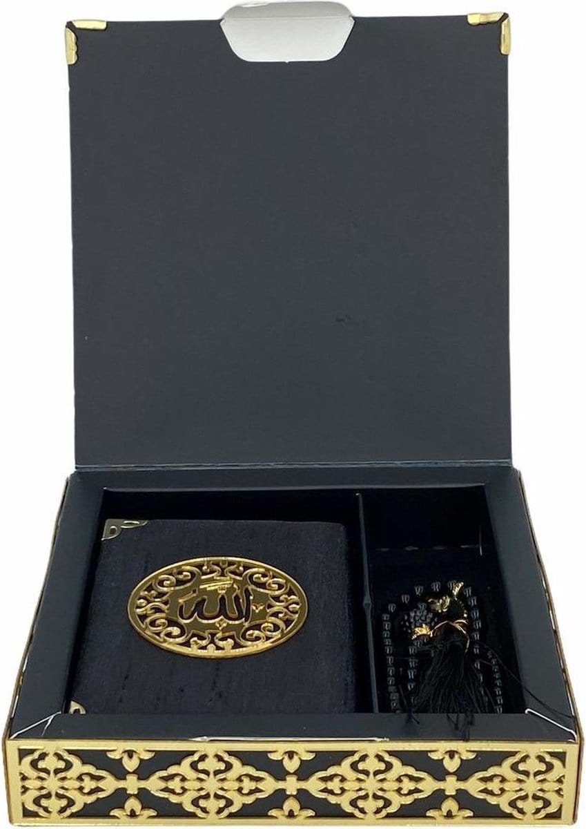 Coffret cadeau Al-imen : Box (Saint Coran Arabe de Poche + Chapelet) Librairie Al-imen Cadeaux Gris foncé / Petite (8x11cm) 9782492023699 Librairie Musulmane Al-imen