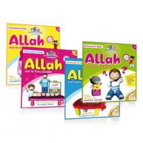 Collection de la petite Famille musulmane (le pack 4 livres) Al - imen