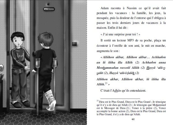 Comme des frères — Amina Rekad | Orientica | Livre Islam Jeunesse Orientica Livre Islam Enfant 9782356351210 Librairie Musulmane Al-imen