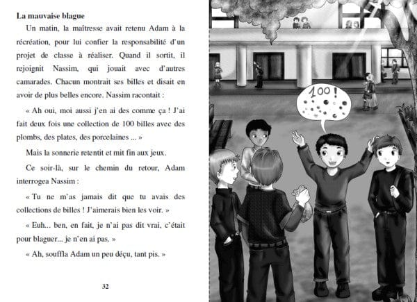Comme des frères — Amina Rekad | Orientica | Livre Islam Jeunesse Orientica Livre Islam Enfant 9782356351210 Librairie Musulmane Al-imen