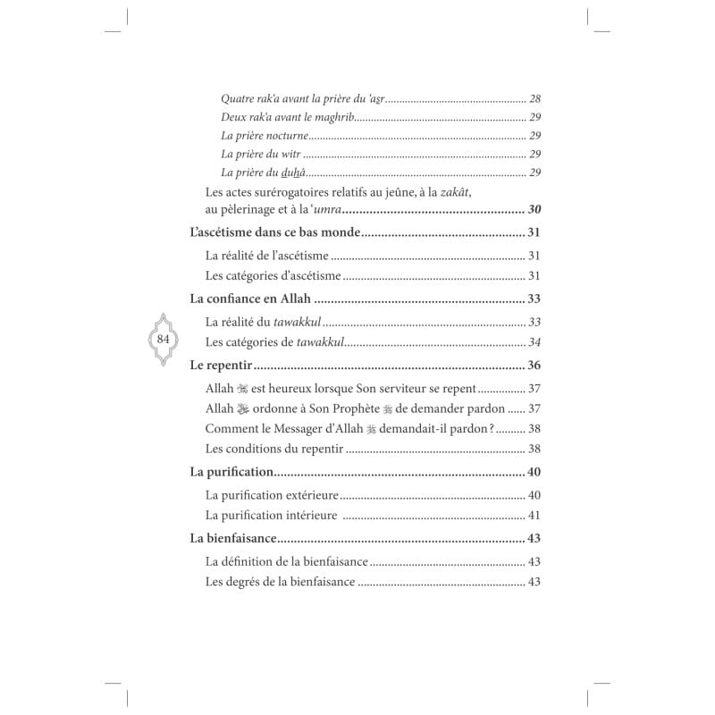 Comment gagner l'amour d'Allah - Faysal al Hâshidî  - Editions Al hadith - éditions Al-Hadîth Al-Hadîth Livre > Islam > Foi et Spiritualité 9782875452344 Librairie Musulmane Al-imen
