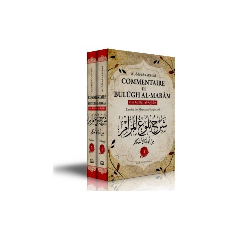 Commentaire de Bulûgh Al - Marâm - Maison d'ennour - 2 Volumes disponible chez Al - imen