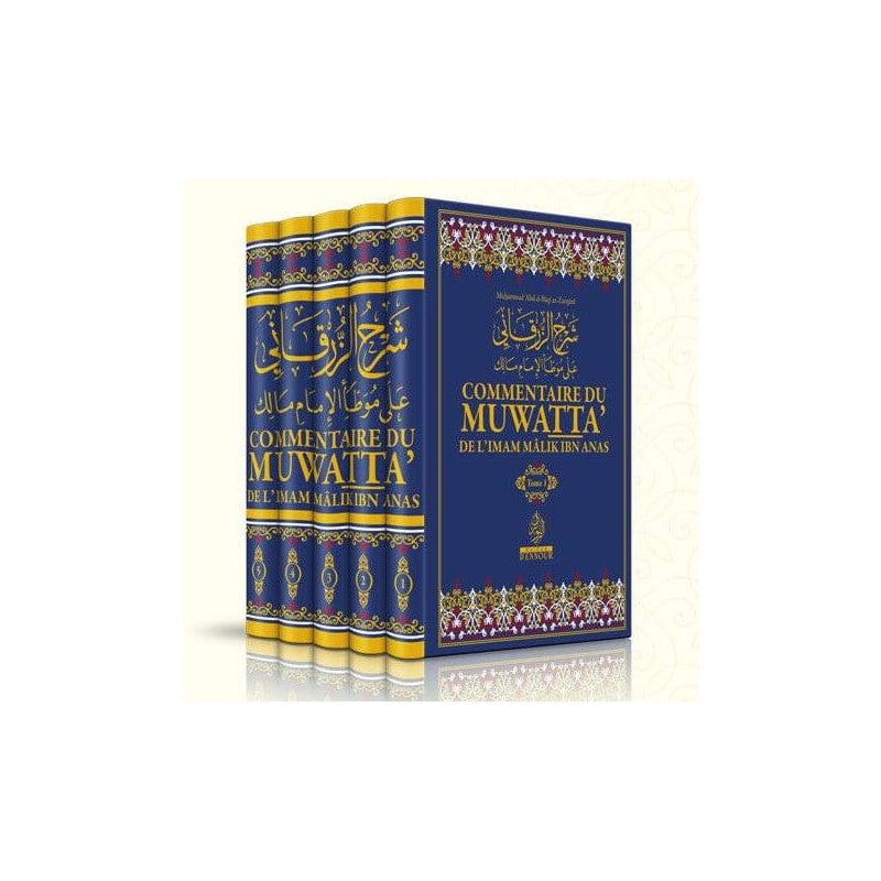 Commentaire du Muwatta' de l'Imam Mâlik Ibn Anas — Az-Zurqânî | Éditions Ennour | Livre Islam Maison d'Ennour Livre > Islam > Fiqh (Droit et Jurisprudence) 9782752402219 Librairie Musulmane Al-imen