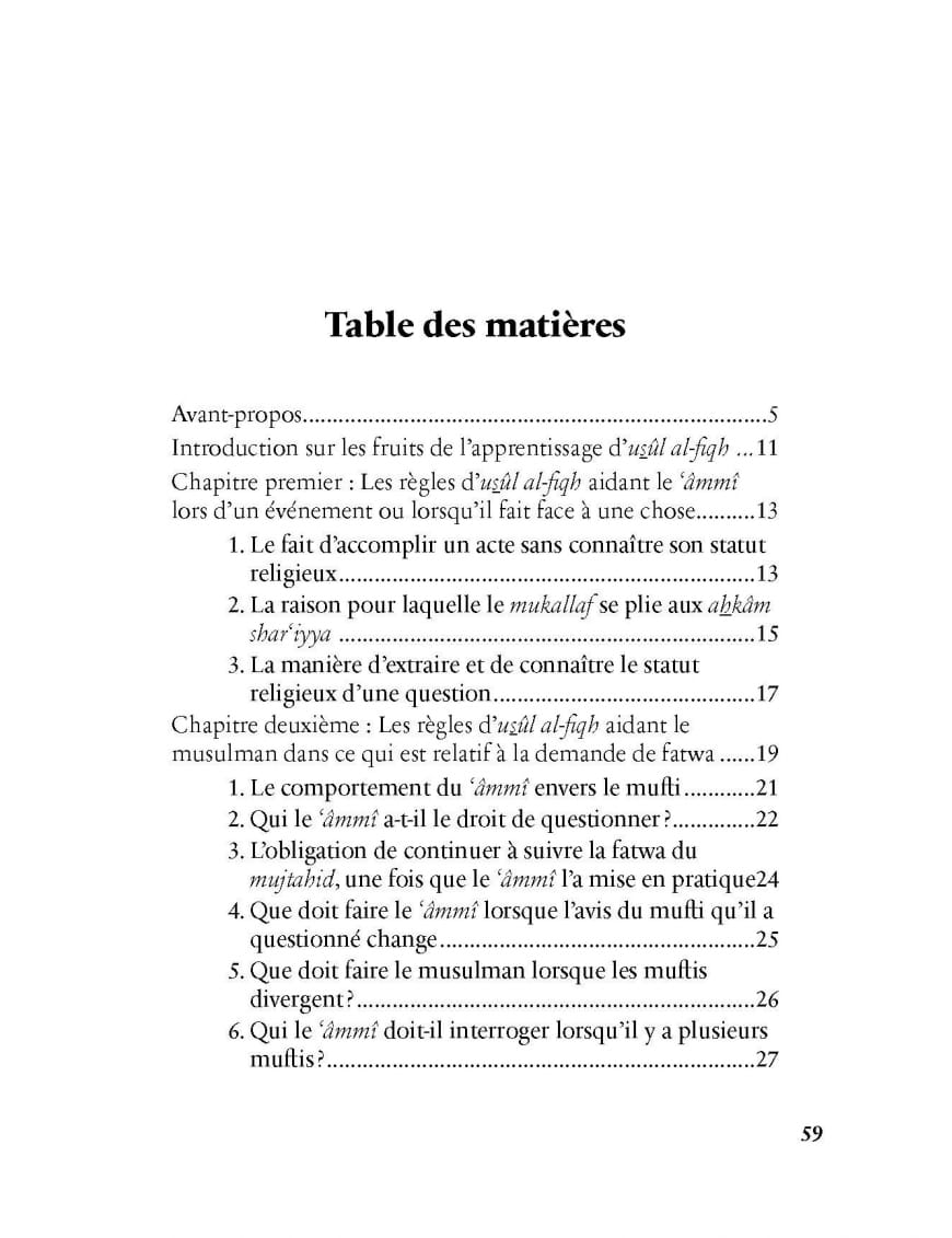 Comprendre facilement le fiqh et usûl al-fiqh - Sa'd Ibn Nâsir Al-Shatrî - Al Bayyinah Al-Bayyinah Livre > Islam 9782385550196 Librairie Musulmane Al-imen