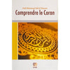 Comprendre le Coran de Cheikh Muhammad Salih Al Uthaymin - Livres par édition par Anas disponible chez Al - imen