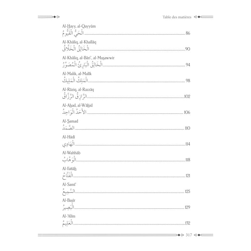 Comprendre les Noms d'Allah - cheikh 'Abd al-Razzâq al-Badr - éditions Al-Hadîth Al-Hadîth Livre > Islam > Tawhid / Aqidah (Croyance) 9782492027178 Librairie Musulmane Al-imen