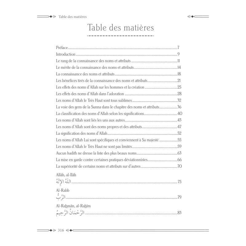 Comprendre les Noms d'Allah - cheikh 'Abd al-Razzâq al-Badr - éditions Al-Hadîth Al-Hadîth Livre > Islam > Tawhid / Aqidah (Croyance) 9782875452696 Librairie Musulmane Al-imen
