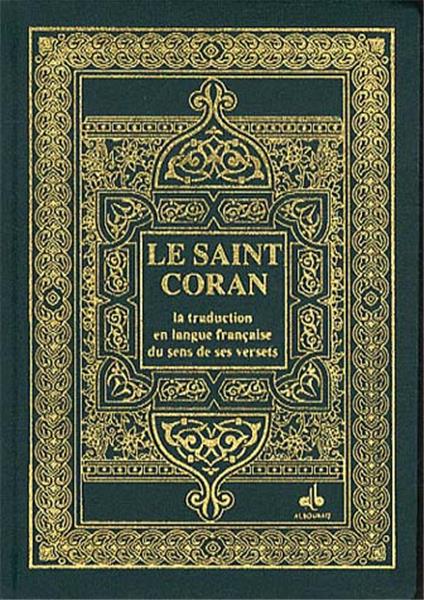 CORAN / Bilingue - Poche - 2 couleurs REVELATION - Coran par Al Bouraq disponible chez Al - imen