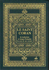 CORAN / Bilingue - Poche - 2 couleurs REVELATION Al - imen