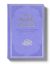 Le Noble Coran Violet : Nouvelle Traduction française du Sens de ses Versets - Traduction de Mohamed Chiadmi -  Arabe/Français