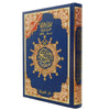 Coran Tajwid En Arabe - Index Des Mots Du Coran - Hafs 35x50cm Bleu Al - imen