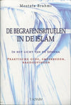 De begrafenisrituelen in de islam Al - imen