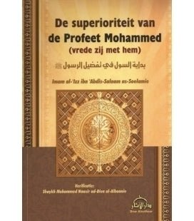 De superioriteit van de Profeet Mohammed Al - imen