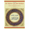 De Tefsier van Ibn Kethier Deel 1, 2 , 3, 4, 5, 6, 7 of 8 4 Al - imen