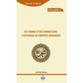 Des femmes et des hommes dans l'entourage du prophète Mohammed disponible chez Al - imen