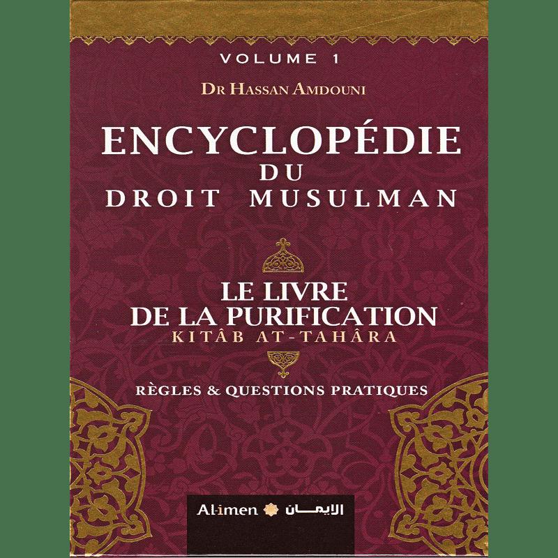 Dictionnaire Al-Baraka Français-Arabe avec Transcription Phonétique — Bassam Baraké | Éditions Ennour | Livre Islam Maison d'Ennour Livre > Islam 9782752403797 Librairie Musulmane Al-imen