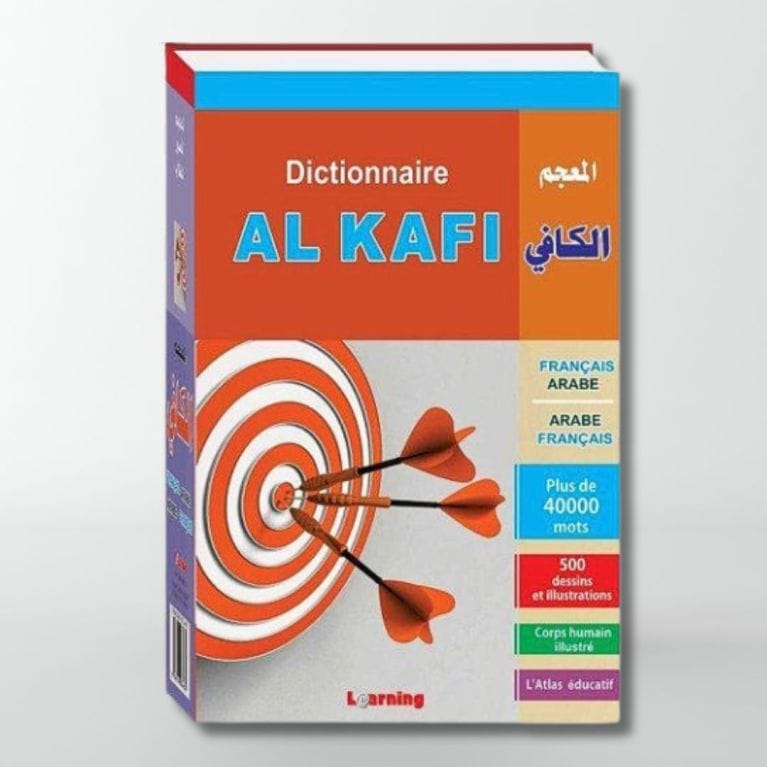 Couverture du livre « Dictionnaire Al Kafi Double - Français-Arabe / Arabe-Français », Digital Future