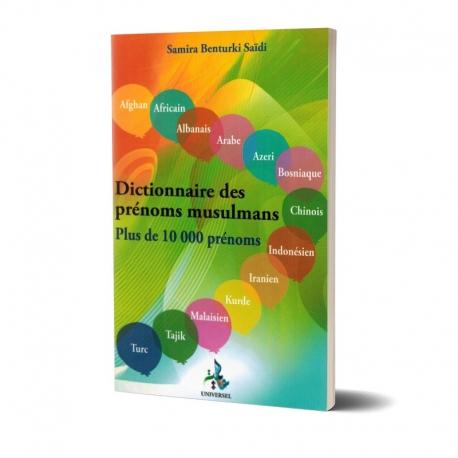 Dictionnaire des prénoms musulmans - Livres par édition par Universel disponible chez Al - imen