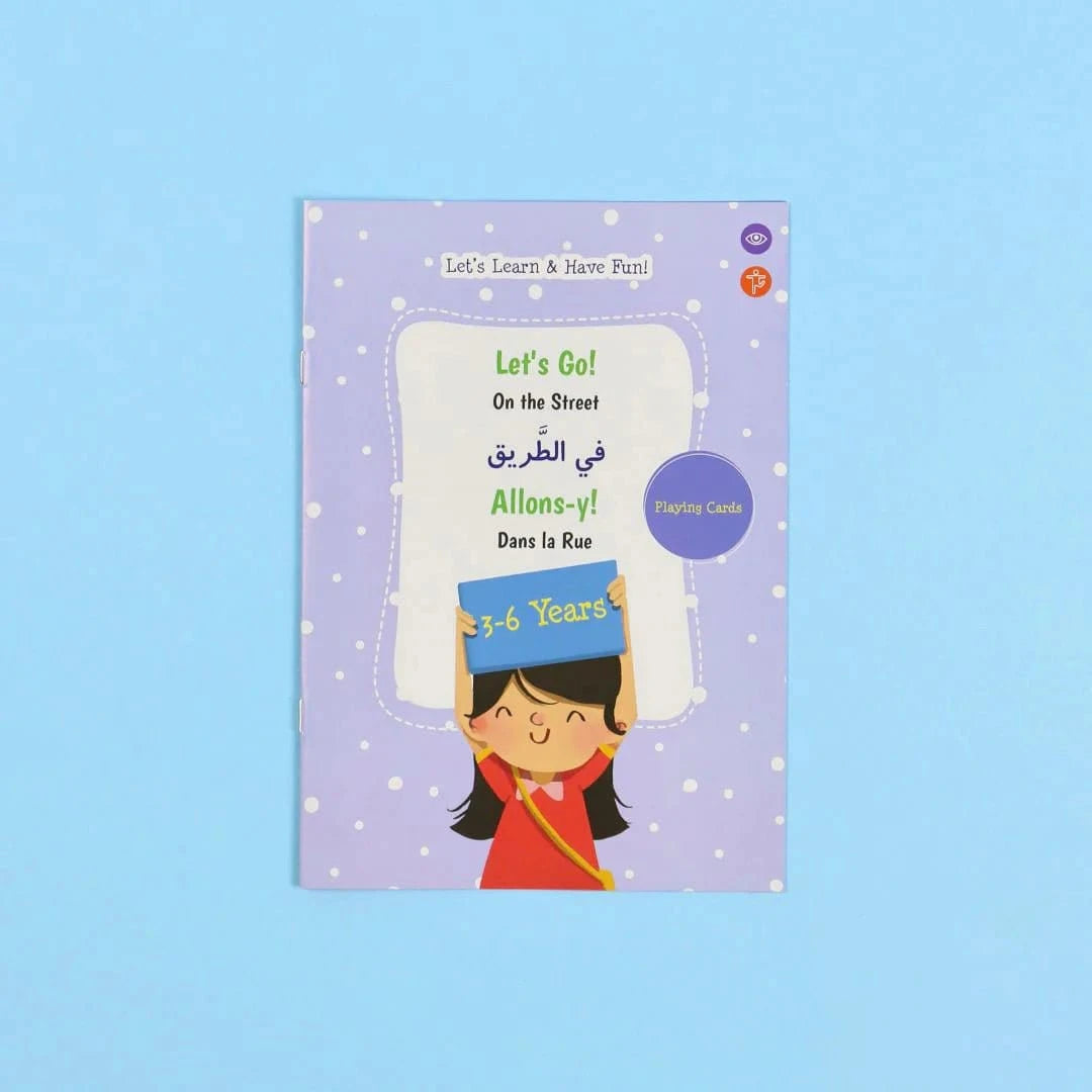 حقيبة مونتيسوري التعليمية الأولى: في الطريق (المواصلات - اشارات السير- لوحات المرور) Digital Future Jeu Islam 9786144950180 Librairie Musulmane Al-imen