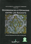 Divergences d'opinions entre les savants Al - imen