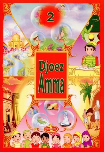 Djoez Amma 2 Al - imen