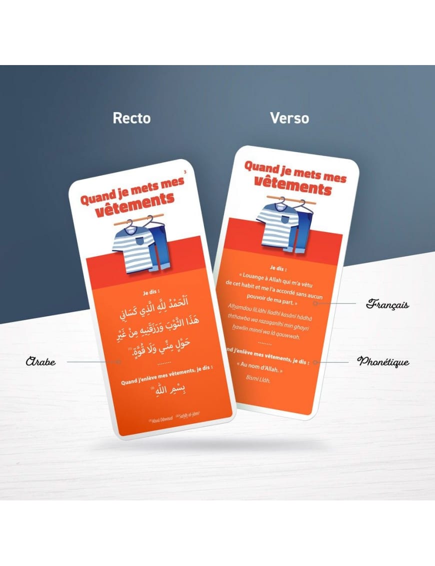 Dou’a Pocket - 50 jolies cartes d’invocations (Arabe, Français &amp; Phonétique) - Educatfal - Al-Bayyinah Al-Bayyinah Livre > Islam > Foi et Spiritualité 9782902526352 Librairie Musulmane Al-imen