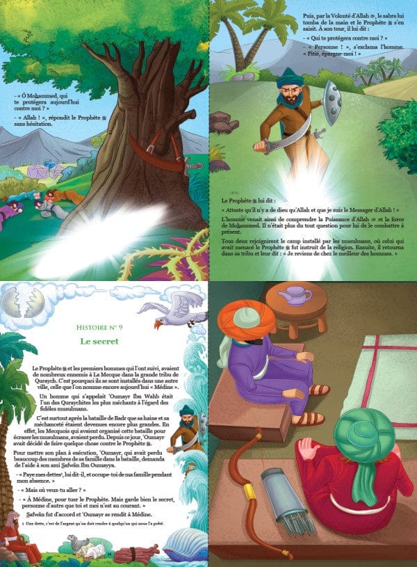 En compagnie du Prophète (SAW) pour les 4 à 8 ans — Orientica | Livre Islam Illustré Enfants Orientica Livre Islam Enfant 9782356351173 Librairie Musulmane Al-imen