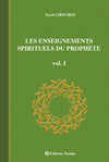 Enseignements Spirituels du Prophète, vol. I Al - imen