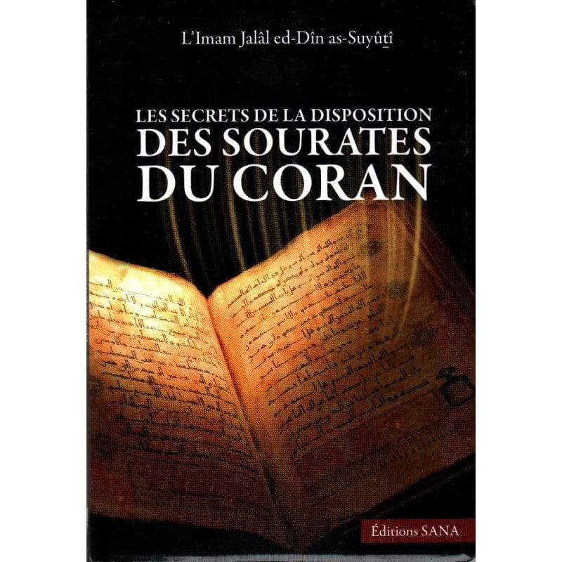 Études sur les Sciences du Coran — Al-Qasabi Zalat | Éditions Ennour | Livre Islam Maison d'Ennour Livre > Islam 9782752403223 Librairie Musulmane Al-imen