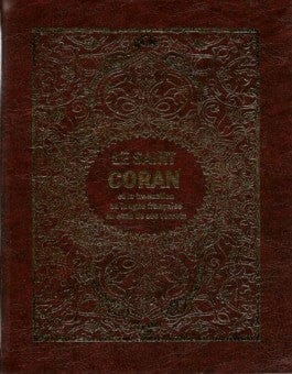Exégèse de la sourate La Caverne | Éditions Maison d'Ennour Maison d'Ennour Livre > Islam 9782752403537 Librairie Musulmane Al-imen