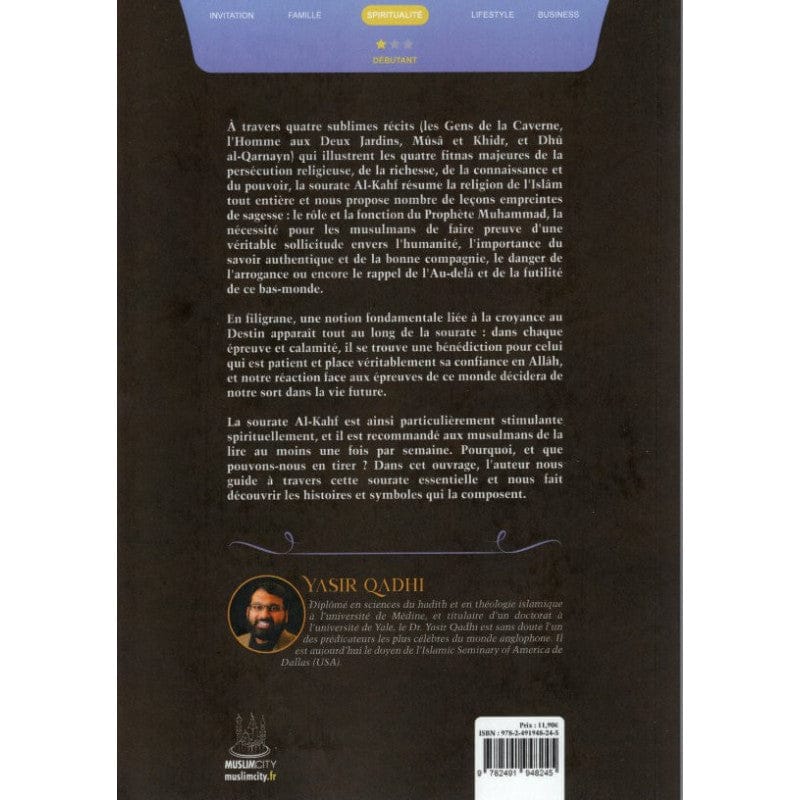 Exégèse et Réflexions Coraniques : Al-Ma'un à An-Nas — Mohamed Ramousi | Éditions Ennour | Livre Islam Maison d'Ennour Livre sur le Coran Tafsir 9782752400659 Librairie Musulmane Al-imen