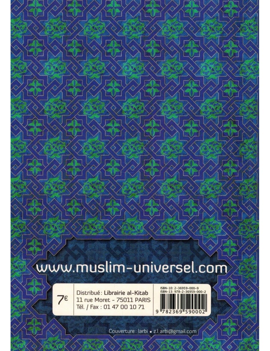 Exégèse Jouz 'Amma (Coran) ( extrait Tafsir Ibn Kathir ) - Universel - Éditions Universel Universel Livre Islam Hadith (Traditions Prophétiques) 9782369590002 Librairie Musulmane Al-imen