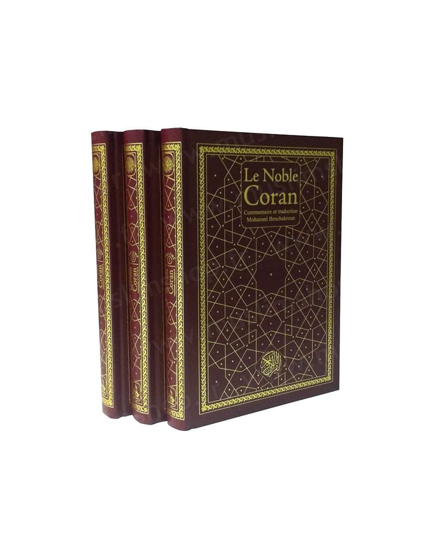 Exégèse (Rigide) - Mohammed Benchekroun - Universel Universel Livres > Islam > Coran 5430000147354 Librairie Musulmane Al-imen