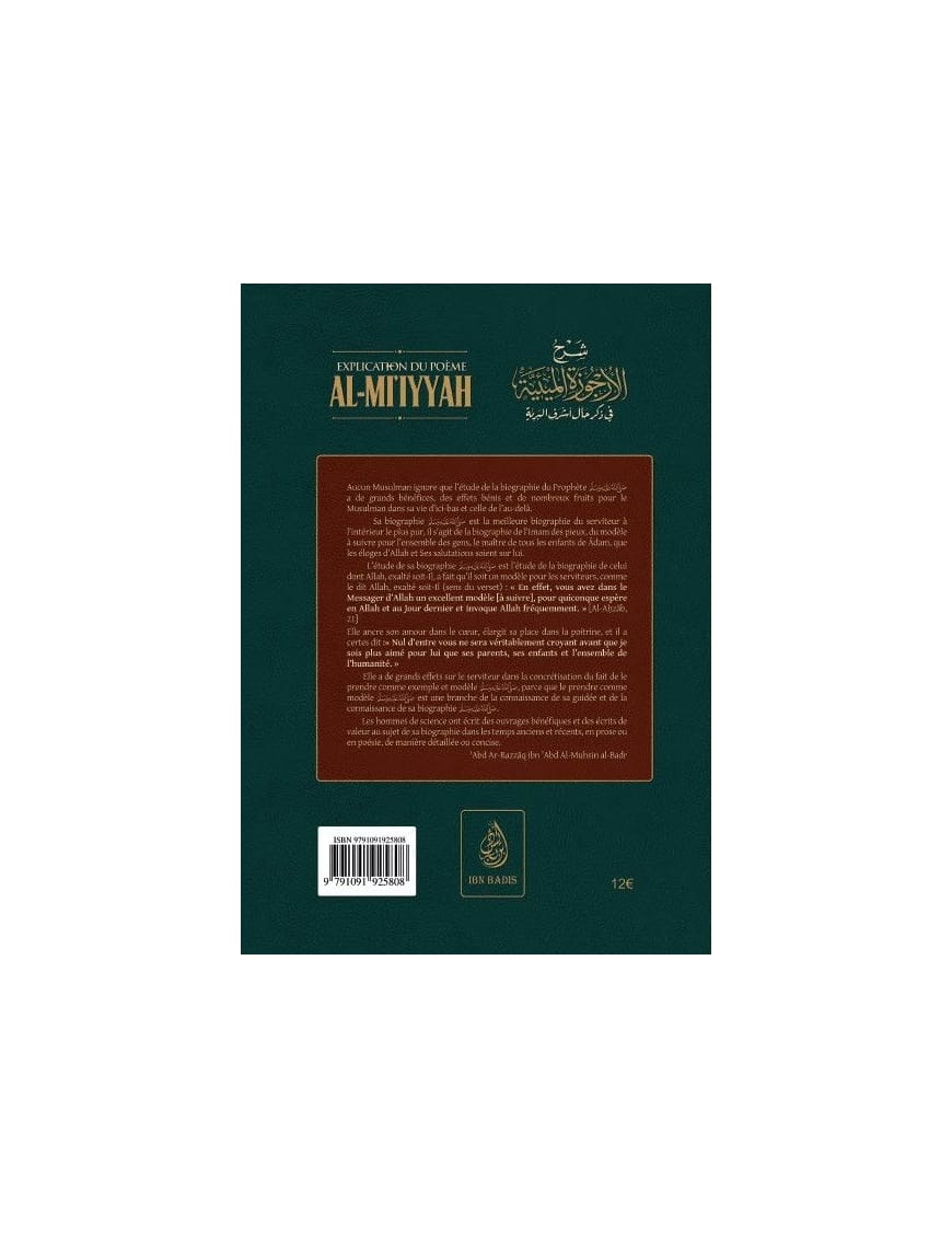 Explication du poème Al Mi'iyyah - Abd ar-Razzaq al Badr - Ibn Badis - Ibn Badis Éditions Ibn Badis Livre > Islam > Tawhid / Aqidah (Croyance) 9791091925808 Librairie Musulmane Al-imen